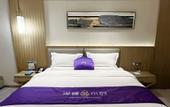 Туры в отель Wyndham Kaili Downtown