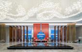 Туры в отель Wyndham Kaili Downtown