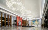 Туры в отель Wyndham Kaili Downtown