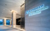 Туры в отель Wyndham Kaili Downtown