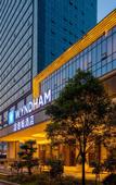 Туры в отель Wyndham Kaili Downtown