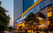 Туры в отель Wyndham Kaili Downtown