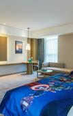 Туры в отель Wyndham Kaili Downtown