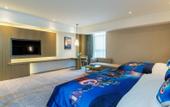 Туры в отель Wyndham Kaili Downtown