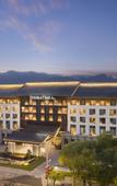 Туры в отель DoubleTree by Hilton Beijing Badaling