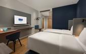 Туры в отель Holiday Inn Express BEIHAI SILVER BEACH by IHG