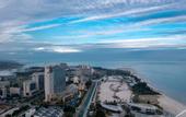 Туры в отель Holiday Inn Express BEIHAI SILVER BEACH by IHG