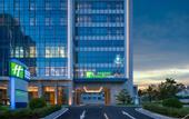 Туры в отель Holiday Inn Express BEIHAI SILVER BEACH by IHG