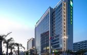Туры в отель Holiday Inn Express BEIHAI SILVER BEACH by IHG