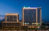 Туры в отель Holiday Inn Express BEIHAI SILVER BEACH by IHG