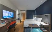 Туры в отель Holiday Inn Express BEIHAI SILVER BEACH by IHG