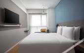 Туры в отель Holiday Inn Express BEIHAI SILVER BEACH by IHG