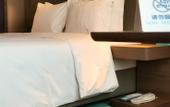 Туры в отель Holiday Inn Express BEIHAI SILVER BEACH by IHG