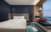 Туры в отель Holiday Inn Express BEIHAI SILVER BEACH by IHG