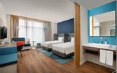 Туры в отель Holiday Inn Express BEIHAI SILVER BEACH by IHG