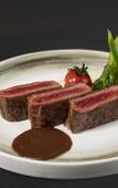 Туры в отель Crowne Plaza HOHHOT CITY CENTER by IHG