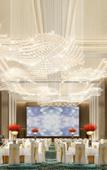 Туры в отель Crowne Plaza HOHHOT CITY CENTER by IHG