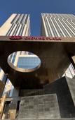 Туры в отель Crowne Plaza HOHHOT CITY CENTER by IHG