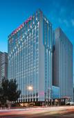Туры в отель Crowne Plaza HOHHOT CITY CENTER by IHG