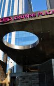 Туры в отель Crowne Plaza HOHHOT CITY CENTER by IHG