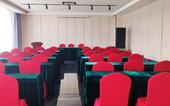 Туры в отель LANOU Hotel (Feng County Zhongyang Dadao)