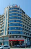 Туры в отель LANOU Hotel (Feng County Zhongyang Dadao)