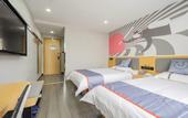 Туры в отель Rujia Huayi Selected Hotel (Jinan Jingqi Road Provincial Hospital Branch)