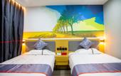 Туры в отель Rujia Huayi Selected Hotel (Jinan Jingqi Road Provincial Hospital Branch)
