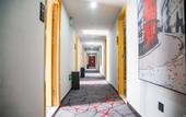 Туры в отель Rujia Huayi Selected Hotel (Jinan Jingqi Road Provincial Hospital Branch)