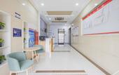 Туры в отель Rujia Huayi Selected Hotel (Jinan Jingqi Road Provincial Hospital Branch)