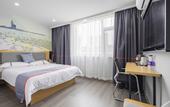 Туры в отель Rujia Huayi Selected Hotel (Jinan Jingqi Road Provincial Hospital Branch)