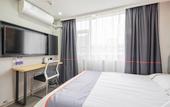 Туры в отель Rujia Huayi Selected Hotel (Jinan Jingqi Road Provincial Hospital Branch)