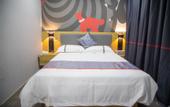 Туры в отель Rujia Huayi Selected Hotel (Jinan Jingqi Road Provincial Hospital Branch)