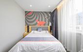 Туры в отель Rujia Huayi Selected Hotel (Jinan Jingqi Road Provincial Hospital Branch)