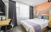 Туры в отель Rujia Huayi Selected Hotel (Jinan Jingqi Road Provincial Hospital Branch)