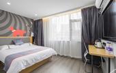 Туры в отель Rujia Huayi Selected Hotel (Jinan Jingqi Road Provincial Hospital Branch)