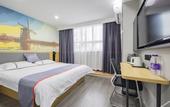Туры в отель Rujia Huayi Selected Hotel (Jinan Jingqi Road Provincial Hospital Branch)