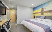Туры в отель Rujia Huayi Selected Hotel (Jinan Jingqi Road Provincial Hospital Branch)