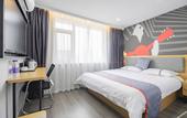Туры в отель Rujia Huayi Selected Hotel (Jinan Jingqi Road Provincial Hospital Branch)