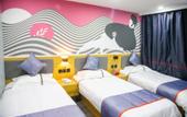 Туры в отель Rujia Huayi Selected Hotel (Jinan Jingqi Road Provincial Hospital Branch)