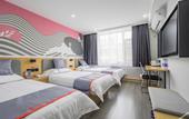 Туры в отель Rujia Huayi Selected Hotel (Jinan Jingqi Road Provincial Hospital Branch)