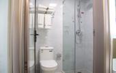 Туры в отель Rujia Huayi Selected Hotel (Jinan Jingqi Road Provincial Hospital Branch)