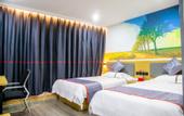 Туры в отель Rujia Huayi Selected Hotel (Jinan Jingqi Road Provincial Hospital Branch)
