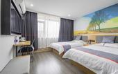 Туры в отель Rujia Huayi Selected Hotel (Jinan Jingqi Road Provincial Hospital Branch)