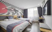 Туры в отель Rujia Huayi Selected Hotel (Jinan Jingqi Road Provincial Hospital Branch)