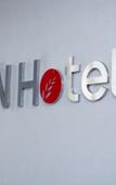 Туры в отель Junyi chain hotel (Zhungeer bus station)