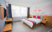 Туры в отель Junyi chain hotel (Zhungeer bus station)
