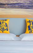 Туры в отель Junyi chain hotel (Zhungeer bus station)