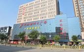 Туры в отель Shankee Hotel (Qi County Zhaoyu Ancient City)