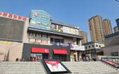 Туры в отель Shankee Hotel (Qi County Zhaoyu Ancient City)